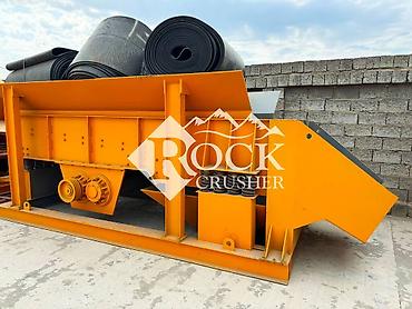 ВИБРАЦИОННЫЙ ГРИЗЛИ ПИТАТЕЛЬ RGF 412 RockCrusher ИРАНСКОГО