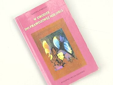 Książka, gatunek - Literatura faktu, stan - Idealny