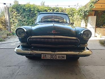 ГАЗ: ГАЗ 21 Volga: 1970 г., Бензин, Седан — 5