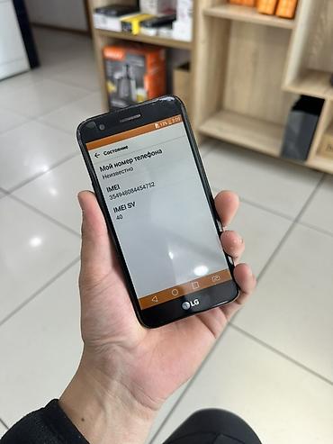 9 lite: LG K10 2017, Б/у, 16 ГБ, цвет - Черный, 2 SIM — 3