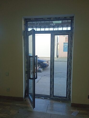 Siyirmə qapılar: Siyirmə qapılar — 17