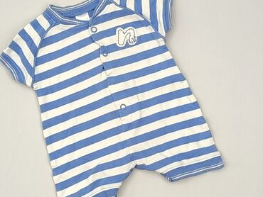 Ramper, Next, Newborn baby, condition - Very good