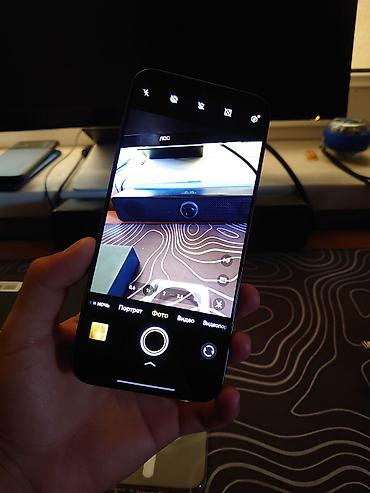 vivo x100s: Vivo X300 Pro, Б/у, 256 ГБ, 2 SIM — 7