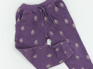 bluzki w panterkę duże rozmiary: Sweatpants, Next, 7 years, 116/122, condition - Good