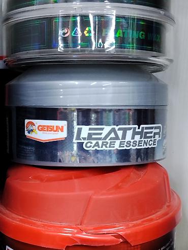 Автокосметика: Средство по уходу за кожей GESUN Leather Care Essence. - Формат — 1
