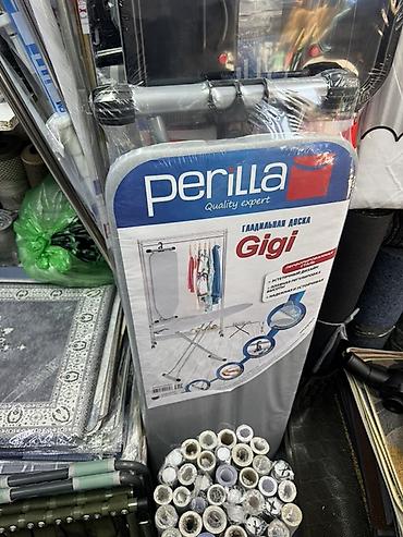 кен булун: Гладильная доска Perilla Gigi - Стационарная поверхность для глажки с — 1