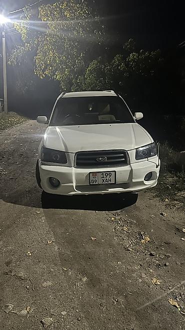Subaru: Subaru Forester: 2002 г., 2 л, Автомат, Бензин, Кроссовер — 4