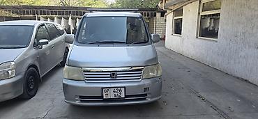 step vagon: Honda Stepwgn: 2003 г., 2 л, Автомат, Газ, Минивэн — 1