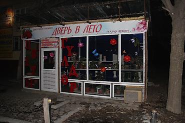 киос: Продам павильон целиком, или на стройматериалы самовывоз. БЕЗ МЕСТА — 2