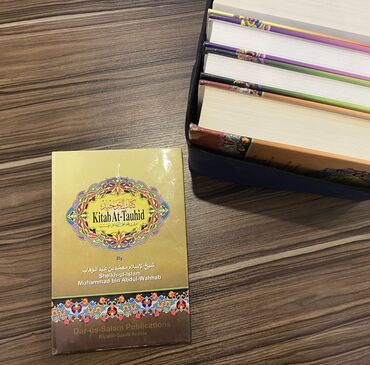 İngilis dili: Ərəb - ingilis tərcümə — 3