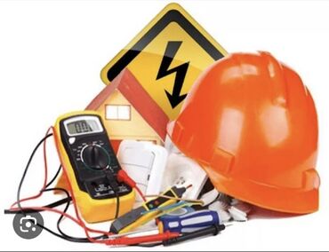 Строительство и ремонт: Электрик | Прокладка, замена кабеля 1-2 года опыта