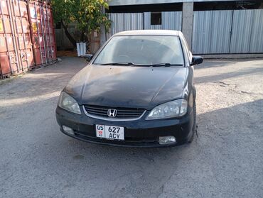 хонда старый кузов: Honda Avancier: 2001 г., 2.3 л, Автомат, Бензин, Универсал