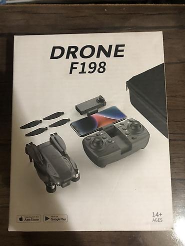 dtf принтер: Квадрокоптер DRONE F198 Комплектация: - дрон с складывающимися лучами — 1