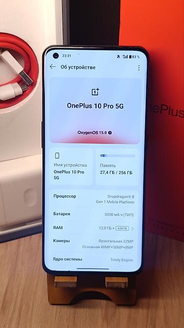 realme 6 цена в бишкеке: OnePlus 10 Pro, Б/у, 256 ГБ, цвет - Черный, 2 SIM — 4