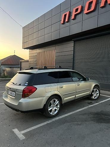w211 e270: Subaru Outback: 2005 г., 2.5 л, Автомат, Бензин, Универсал — 1