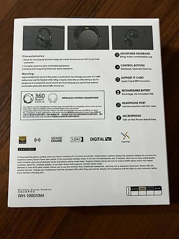 наушники для ноутбука: Sony WH-1000XM4 — беспроводные полноразмерные наушники с активным — 2