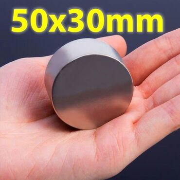 paket d: Neodijumski Magneti N52, 50x30 mm slSnažni okrugli NdFeB magnet