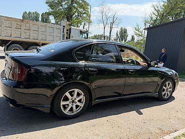 ej 204: Subaru Legacy: 2005 г., 2 л, Автомат, Бензин, Седан — 1