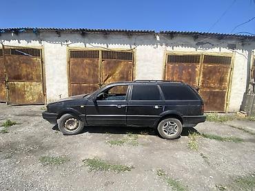 pasat b5: Volkswagen Passat Variant: 1996 г., Универсал — 1