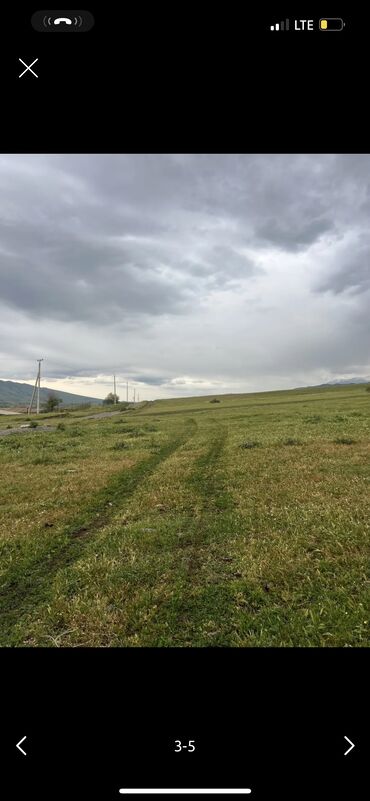 куплю участок город бишкек: 10 соток, Бизнес үчүн, Кызыл китеп, Техпаспорт