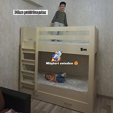 taxt kravatlar ikinci el: Uşaq çarpaylar — 1