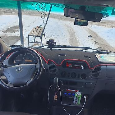 Mercedes-Benz: Mercedes-Benz Спринтер: 2006 г., 2.2 л, Механика, Дизель, Пикап — 7