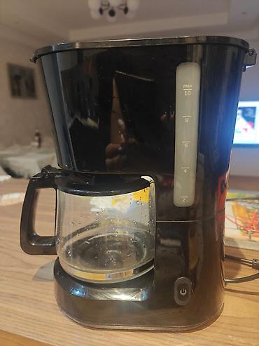 Qəhvəbişirən Beko, Damcılı, İşlənmiş, Ünvandan götürmə lalafo.az -da Qəhvəbişirən Beko, Damcılı, İşlənmiş, Ünvandan götürmə