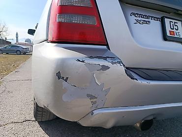 Subaru: Subaru Forester: 2002 г., 2 л, Автомат, Бензин, Кроссовер — 15