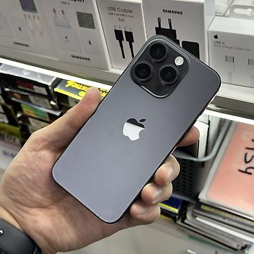 Apple iPhone: IPhone 15 Pro, Б/у, 256 ГБ, Черный, Чехол, 87 % — 2