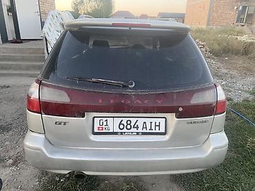 Subaru: Subaru Legacy: 2001 г., 2 л, Автомат, Бензин, Универсал — 14