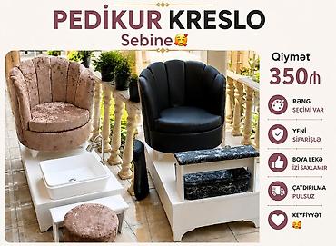 cugun vanna: ✨Pedikur kreslo 🎀Yeni sifarishle 💎 Qiymet 350 m ✨keramika vannasi — 1