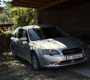 2 8: Subaru Legacy: 2003 г., 2 л, Автомат, Бензин, Универсал — 4