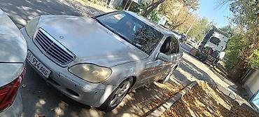 3 67: Mercedes-Benz S-Class: 1998 г., 3.2 л, Автомат, Бензин, Седан — 4