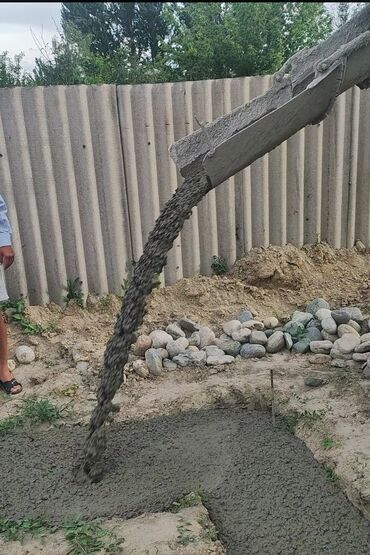 пигмент для бетона: Бетон В тоннах, Бетономешалка, Гарантия