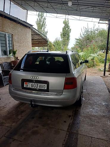 сапфа ауди с4: Audi A6: 2001 г., 2.5 л, Дизель, Универсал — 4