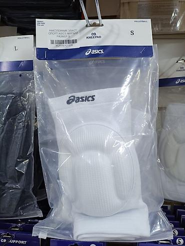 Спортивная форма: Наколенники 🦵 Обеспечивают надежную фиксацию и поддержку коленного — 10