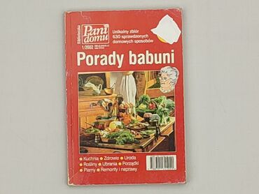 Book, genre - Non-fiction, condition - Very good