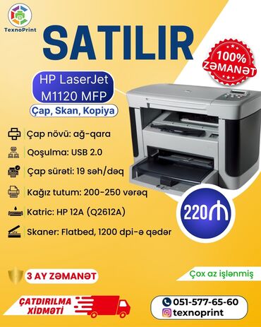 a3 printer baku: 🖨️ HP LaserJet M1120 MFP – Ofis üçün ideal 3-ü 1-də printer! 📌 Çap +