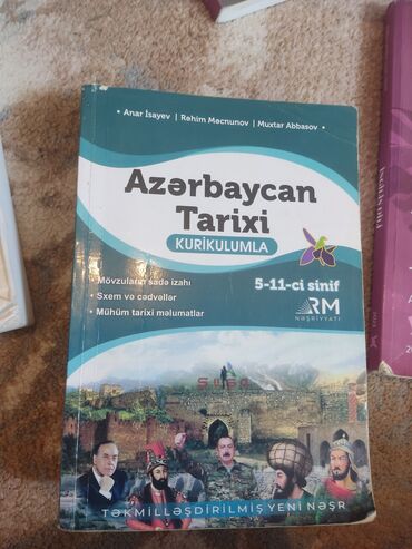 abdullayev fizika kitabi pdf: 6 manat