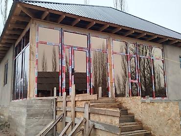 Алюминиевое окно на заказ, Тип окна: Панорамные, Бесплатная установка, Без рассрочки at lalafo.kg Алюминиевое окно на заказ, Тип окна: Панорамные, Бесплатная установка, Без рассрочки