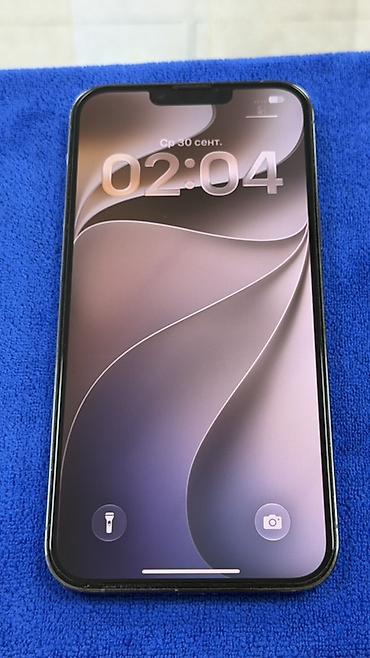 Уюлдук телефондор жана аксессуарлар: IPhone 13 Pro Max, 128 ГБ Характеристики и особенности: - Модель — 2