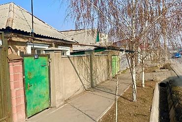 Продажа коттеджей и домов: 🏢Продается дом 📍Кызыл Аскер Площадь участка: 4 сотки. Площадь дома at lalafo.kg — 12 Продажа коттеджей и домов: 🏢Продается дом 📍Кызыл Аскер Площадь участка: 4 сотки. Площадь дома — 12