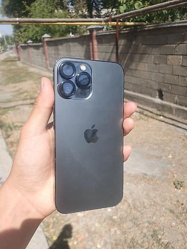 IPhone 13 Pro Max, Б/у, 256 ГБ