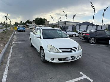 тоета алион: Toyota Allion: 2004 г., 1.8 л, Автомат, Бензин, Седан — 2