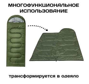 ll bean: Спальный мешок АЛЬПИНИСТ. Оригинал! Хит продаж 2026 года Высокого — 1