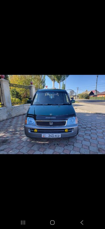 чешская косилка мф 70 купить: Honda Stepwgn: 1999 г., 2 л, Автомат, Бензин, Минивэн