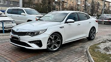 Kia: Kia K5: 2019 г., 2 л, Бензин, Седан at lalafo.kg — 12 Kia: Kia K5: 2019 г., 2 л, Бензин, Седан — 12