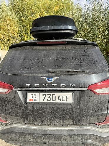 kia sorento сатып алуу: Ssangyong Rexton: 2018 г., 2.2 л, Автомат, Дизель, Кроссовер — 2