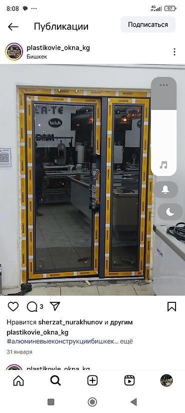 Алюминиевые окна на заказ: Прочные оконные рамы Wuko Prime из высококачественного ПВХ-профиля с — 7