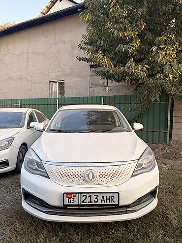 byd d1: Dongfeng Aeolus Haohan: 2021 г., Электромобиль, Седан — 2